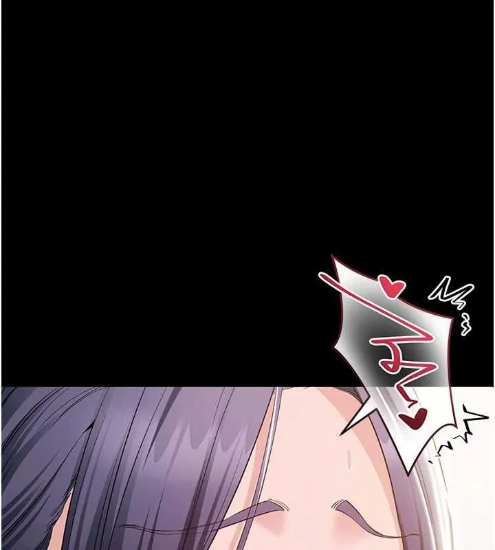 為民服務App 第15話